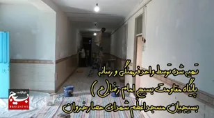 بازسازی و رنگ آمیزی مدرسه روستایی به همت پایگاه مقاومت بسیج امام رضا(ع) 