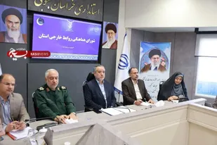 ضرورت استفاده از ظرفیت&zwnj;های فراوان شرق کشور و مناطق مرزی