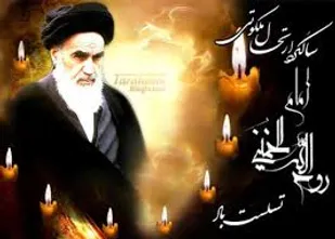 برگزاری مراسم بزرگداشت سالروز رحلت امام خمینی (ره) در مصلی یاسوج و مساجد استان