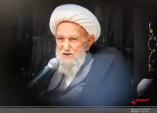پیام تسلیت شبکه تربیتی بسیج شاهرود در پی ارتحال آیت الله ناصری