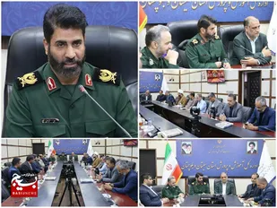 نشست طرح یاوران ولایت و کنگره ملی شهدا