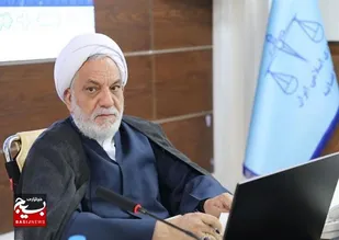 تبریک رئیس کل دادگستری استان کرمان به مناسبت اعیاد شعبانیه و روز پاسدار و جانباز