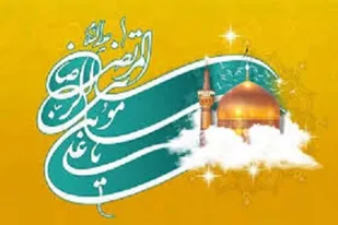 سلوک رضوی الگوی تمام عیار برای مسئولین و نسل جوان امروز است