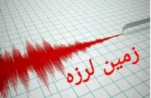 زلزله شب گذشته سفیدسنگ فریمان تلفاتی نداشته است