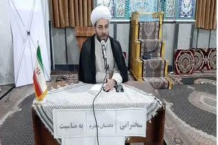 اجرای طرح &laquo;هر مسجد یک حقوقدان&raquo;برکات زیادی دارد