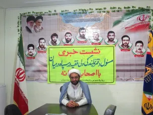هفته عقیدتی سیاسی فرصت مغتنمی برای تبیین تفکرات شهید مطهری(ره) و تعلیم و تربیت اسلامی است