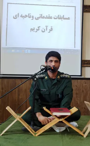 ایمان به قرآن اصلی ترین بخش از اندیشه و باور دینی هر مسلمان است