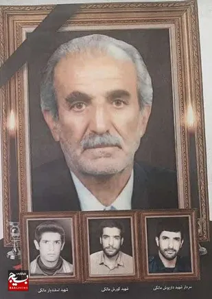پدرشهیدان داریوش و اسفندیار مالکی به فرزندان شهیدش پیوست.