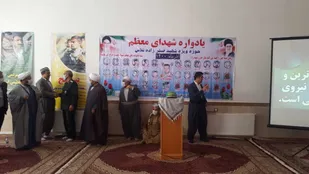 بسیج در همه عرصه ها تاثیرگذاری ملموس دارد