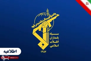 تنبیه ارتش تروریست امریکا در حمله به 5 نفتکش ایرانی ادامه دارد