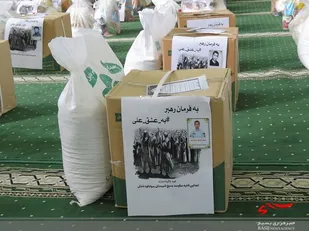 موج دوم کمک مومنانه، به عشق علی (ع) در سوادکوه شمالی