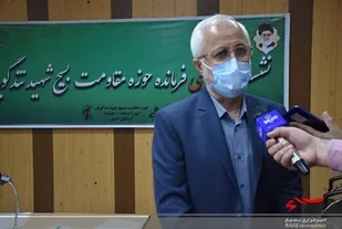 اعلام برنامه&zwnj;های هفته بسیج حوزه بسیج شهید تندگویان اهواز