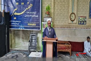 مراسم گرامیداشت شهدای هفتم تیر در شهرستان ایرانشهر برگزار شد