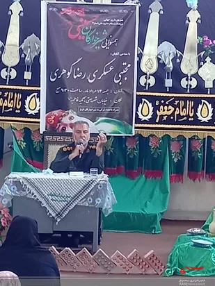عاشورا مقدمه ای برای ظهور امام زمان (عج)است.