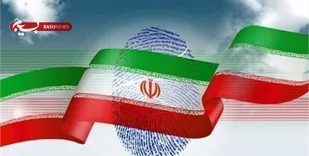 ۲۱ اردیبهشت آغاز ثبت&zwnj;نام داوطلبان انتخابات ریاست جمهوری