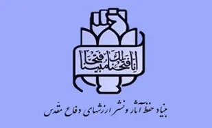 عبرت&zwnj;های فتنه 88 برای امروز و فردای انقلاب آموزنده و رهگشا خواهد بود