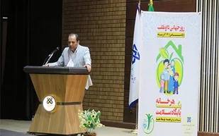 مراسم تقدیر و تجلیل از داوطلبان سلامت دانشگاه علوم پزشکی شاهرود