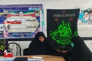 ویزیت رایگان حوزه مقاومت کوثر به مناسبت هفته بسیج برگزار شد