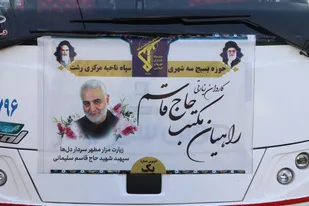 شخصیت والای سردار شهید حاج قاسم سلیمانی برای جوانان بازگو شود