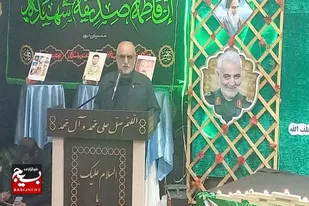 شهدا ماندگارند و نام آنها همچون ستاره ای پرفروغ در تاریخ می درخشد