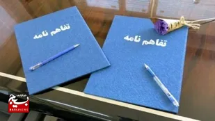 انعقاد تفاهم نامه ساخت یک مدرسه در هندیجان