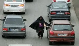 لطفا به من کمک نکنید! / تکدی گری، جرم است