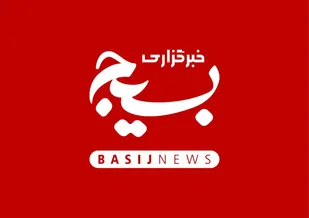 حضوری خیره&zwnj;کننده، رفراندوم، نه، به دشمن