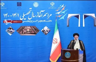 دانشگاه&zwnj;ها در ماموریت خود بازتعریف داشته باشند / دانشگاه باید اتاق فکر دولت باشد