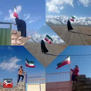 نصب پرچم مقدس ایران در سردرب منازل