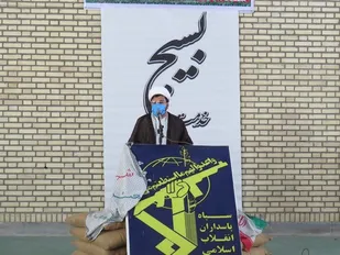 بسیج وحدت آفرین است و وحدت قدرت می آورد