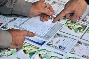 همکاری بیش از ۳۳ هزار نیکوکار البرزی در طرح اکرام ایتام و محسنین