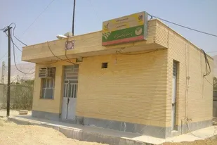 ۹۰۰ مورد شکایت از دفاتر ICT روستایی لرستان گزارش شد