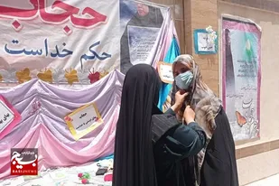 حس خوب در غرفه حجاب و عفاف در هیرمند