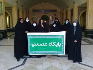 پیاده روی بانوان بسیجی پایگاه عصمتیه در ایوانکی