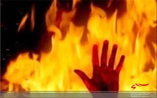 اختلاف خانوادگی باعث سوختگی 9 نفر در مشگین شهر شد