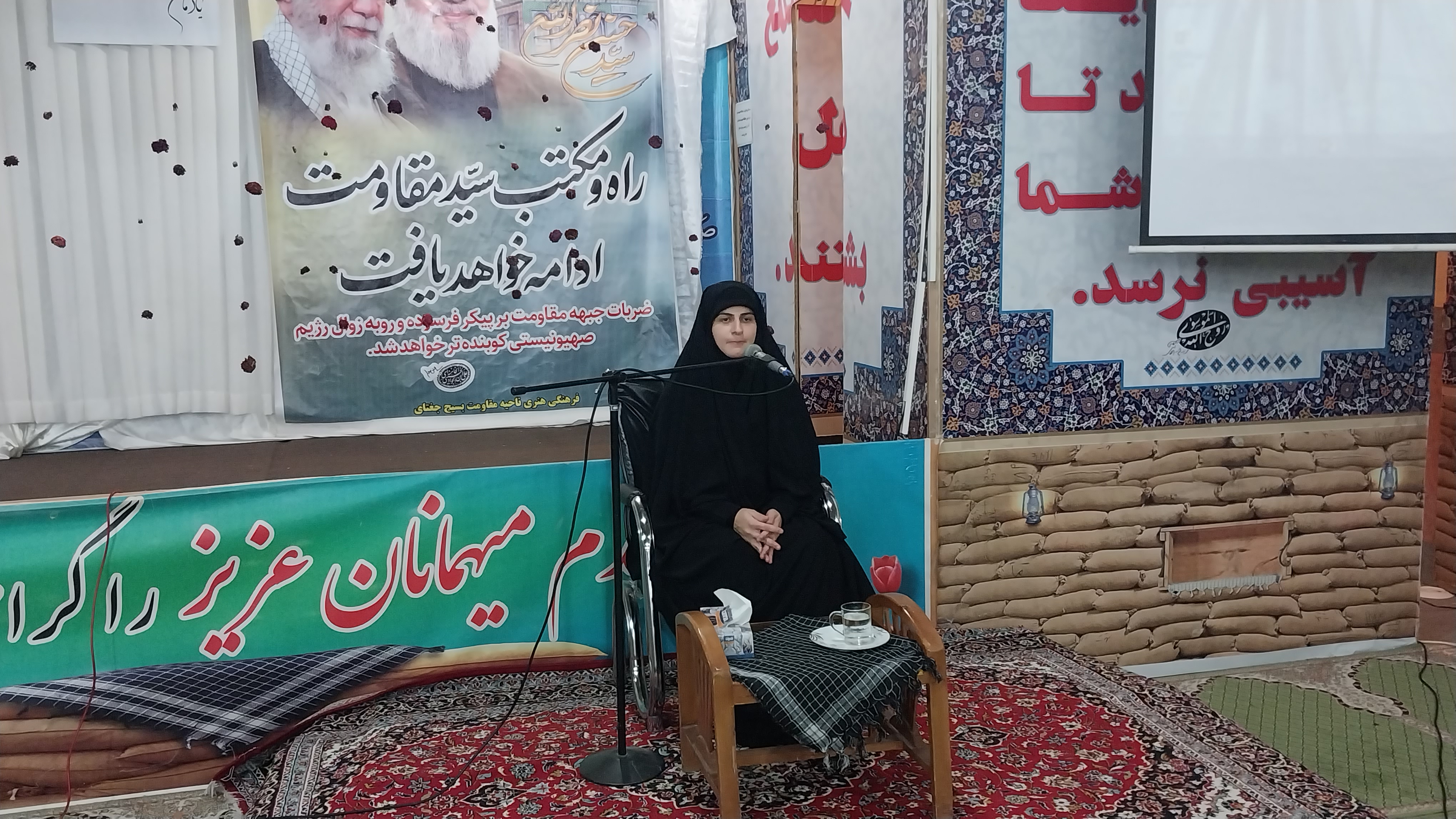 همایش رزمندگان و ایثارگران دفاع مقدس با حضور میهمان لبنانی در جغتای برگزار شد