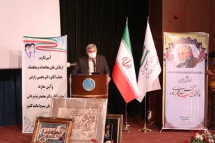 آیین معارفه مسوول سازمان بسیج اساتید کشور و تقدیر از مسوول پیشین