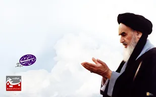 ادای احترام دهه&zwnj;هشتادی&zwnj;ها به مردی از قرن بیستم
