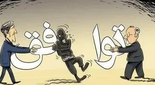 آمریکا بی&zwnj;تعهدترین نظام سیاسی دنیا را داراست