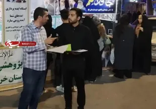 تجلی پیوند &laquo;ایثار و دانایی&raquo; در میدان شهید بجنورد/ گزارش سلسله رویدادهای &laquo;میعادگاه&raquo; ۱۱۱ تا ۱۱۶ در موکب &laquo;جان&zwnj;فدای علم&raquo;