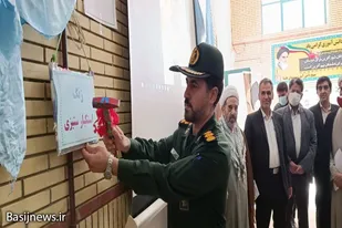 &laquo;زنگ استکبارستیزی&raquo; در مدارس شهرستان نهاوند به صدا درآمد