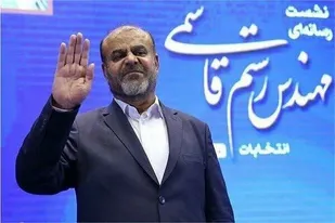 مراسم بزرگداشت سردار رستم قاسمی در بوشهر برگزار می&zwnj;شود