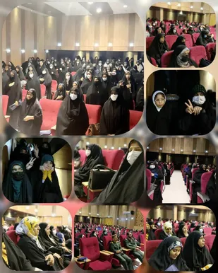 همایش آموزش و آگاه سازی زنان و دختران بندرلنگه بر مبنای الگوی سوم زن نه شرقی نه غربی