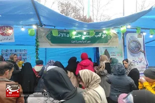 برگزاری جشن کیلومتری &laquo;از حضور تا ظهور&raquo; در ملایر