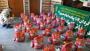 تهیه وتوزیع بسته های معیشتی و کمکهای مؤمنانه
