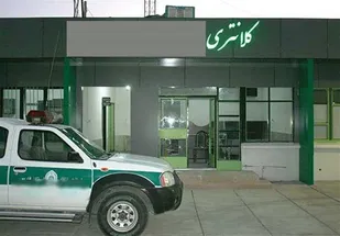 احداث دو کلانتری جدید در شرق و غرب زنجان