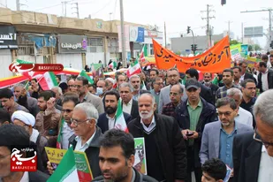 جشن ۴۵ سالگی انقلاب اسلامی در بندر دیّر