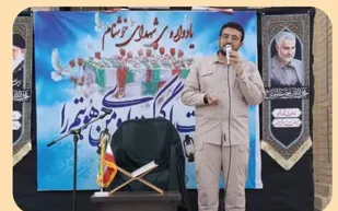 شانزدهمین یادواره شهدای گمنام در حرم مطهر کوشک امام رضا(ع) برگزار شد