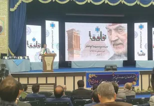 اختتامیه جشنواره فرهنگی هنری ذوالفقار کرمان