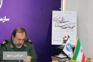 نشست&zwnj; صمیمی&zwnj; با&zwnj; یادگار&zwnj; دفاع&zwnj; مقدس/ گزارش تصویری